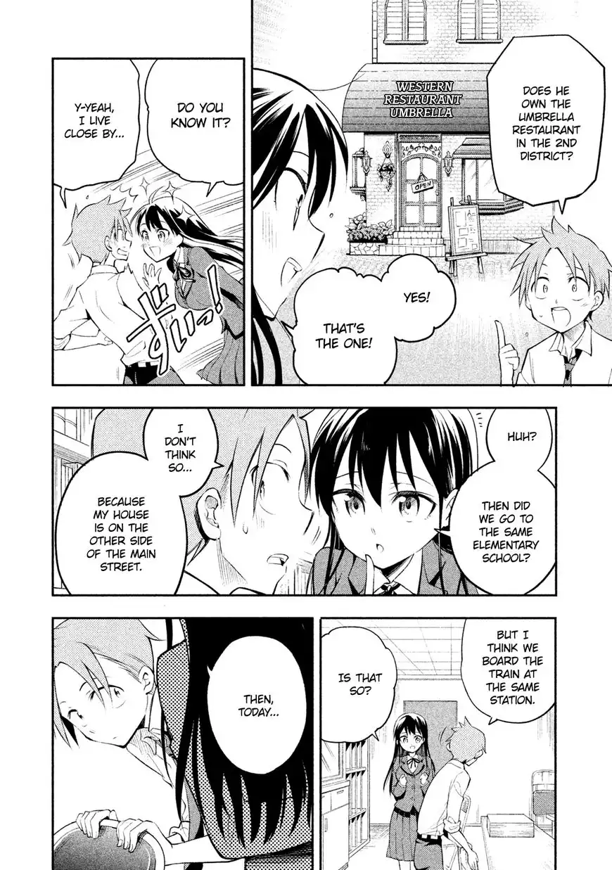 Saeki-san wa Nemutteru Chapter 6 10